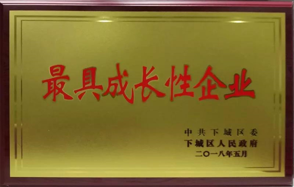 1528272248340425.jpg 2_副本.jpg